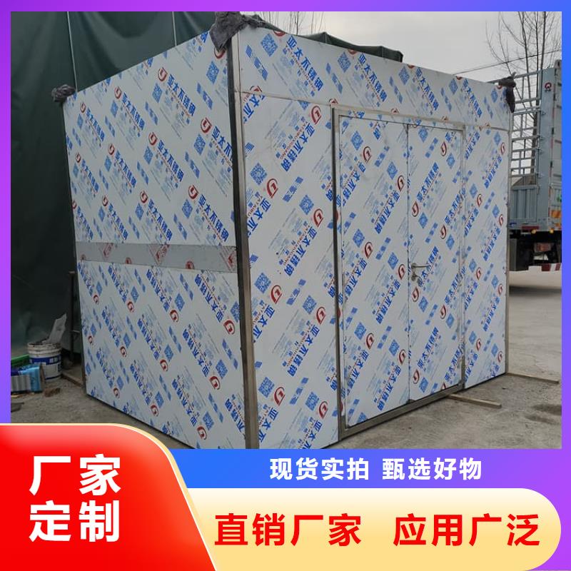 放射室防辐射铅房用户喜爱厂家