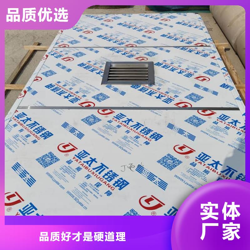 新款10毫米铅房厂家