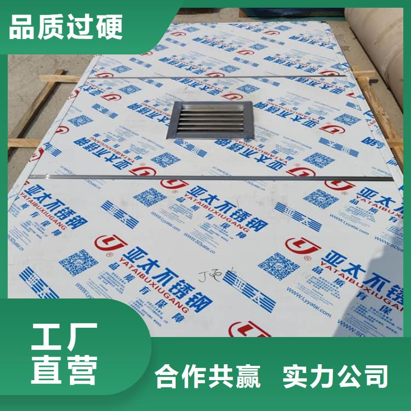 防辐射铅板房真正的厂家货源