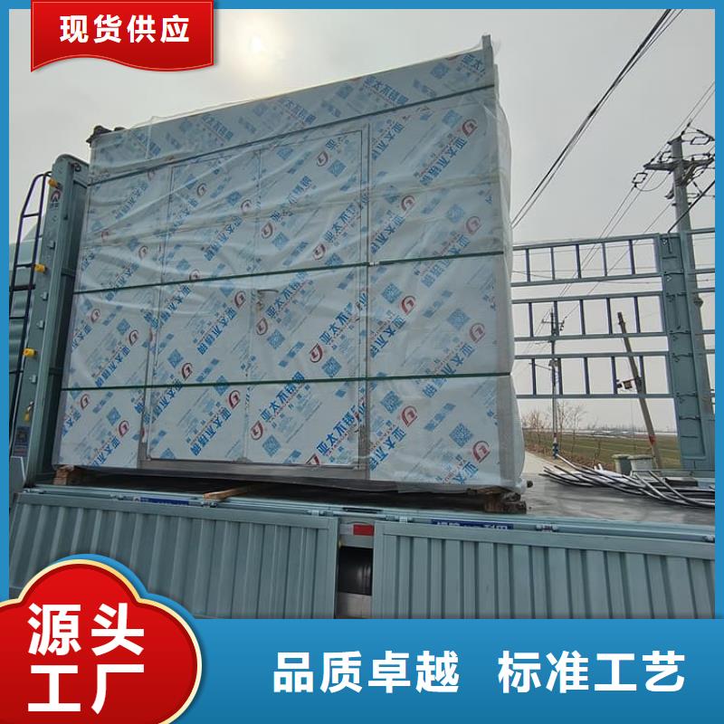 2500*2600mm铅房-2500*2600mm铅房售后保证