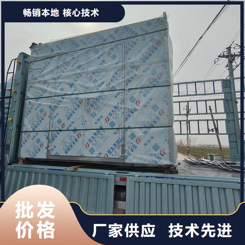 铅房施工-您身边的铅房施工厂家