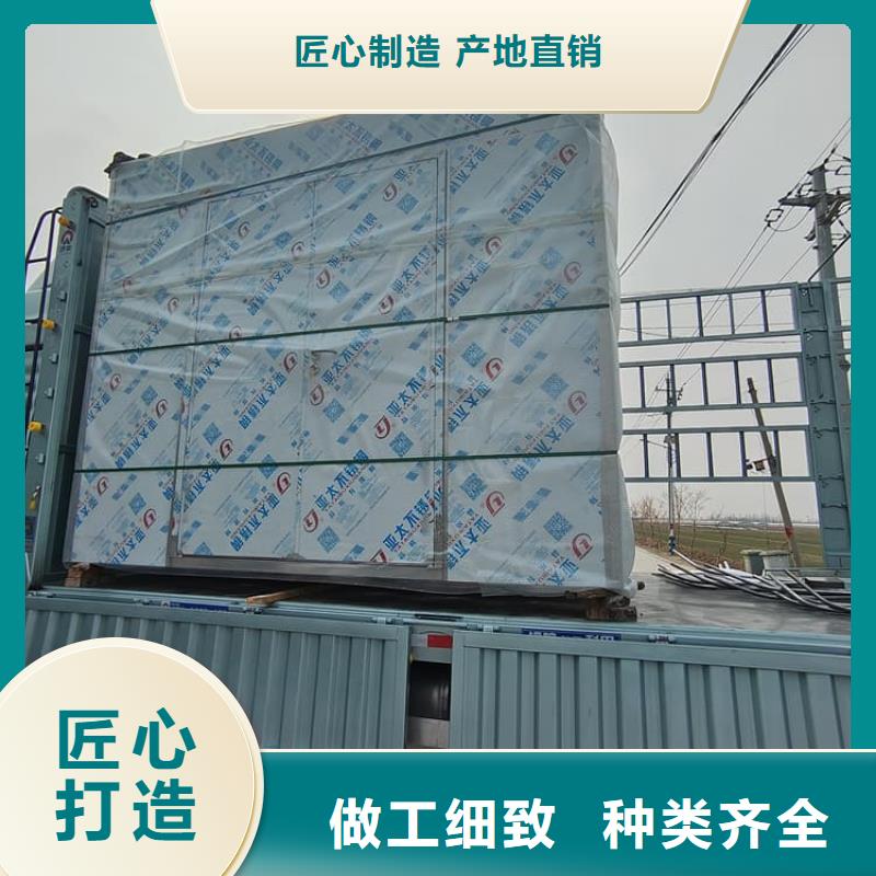 折叠移动式铅房-实业厂家