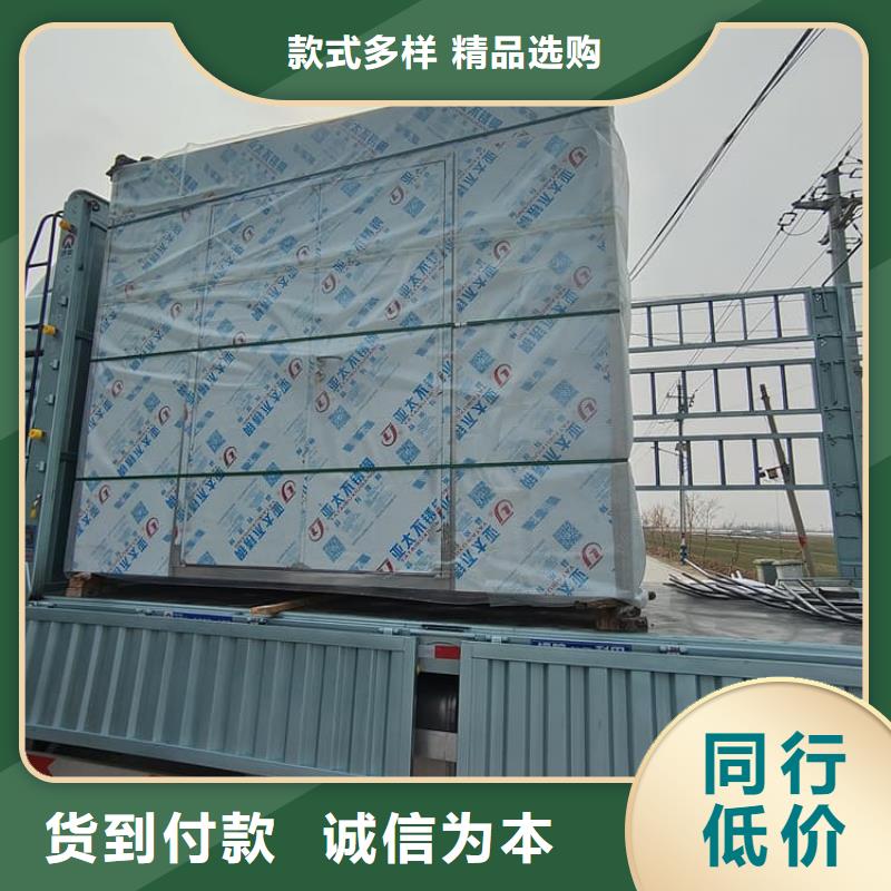 定制7毫米铅房_精选厂家
