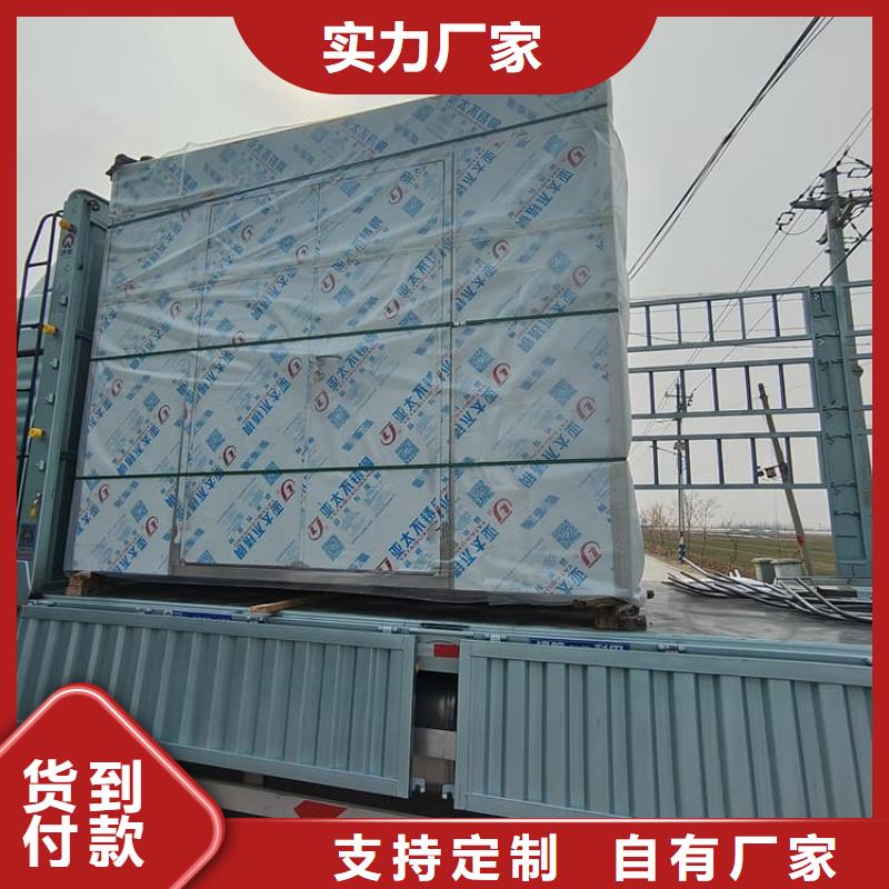 价格低的防辐射铅板房本地厂家
