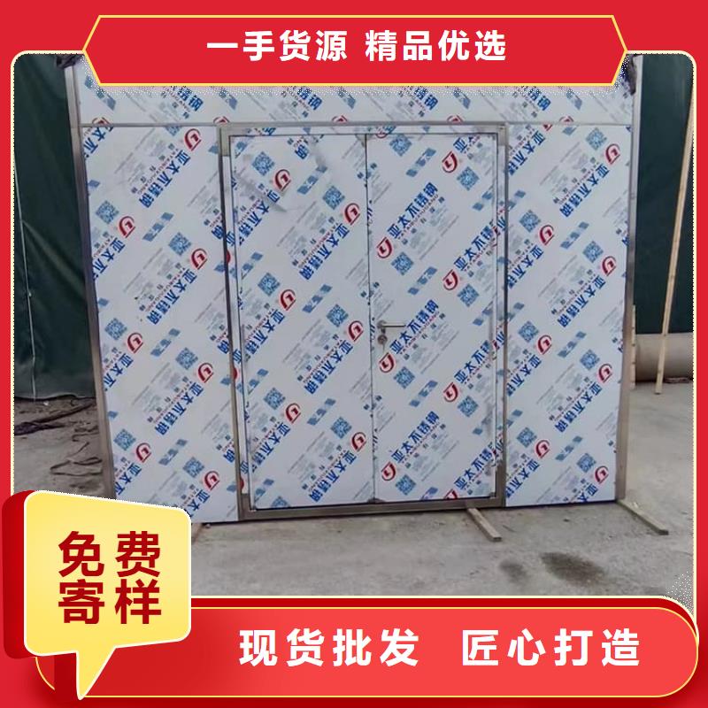 【图】折叠移动式铅房