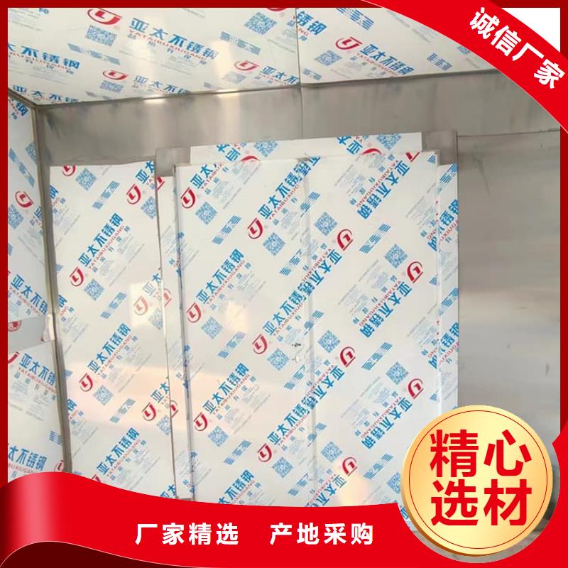 铅房8个铅当量诚信厂家
