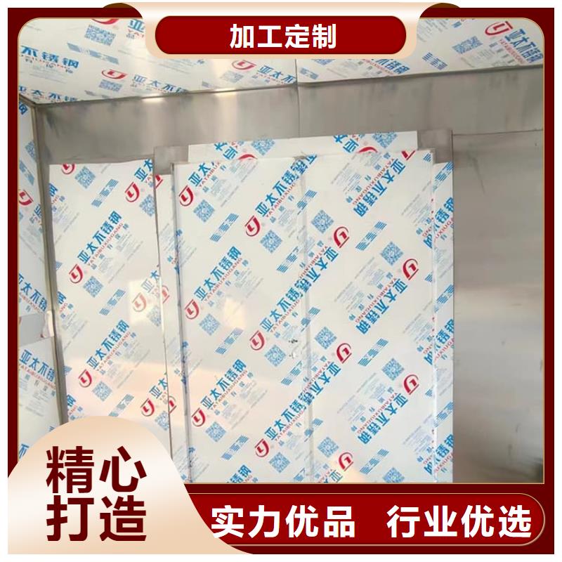 铅房防辐射专业可靠