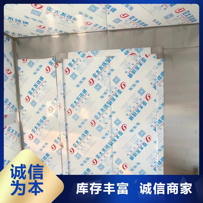 专业销售折叠移动式铅房-好评