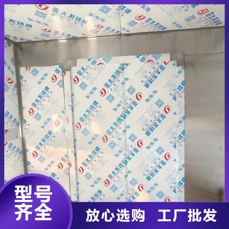 防辐射铅板房工作原理