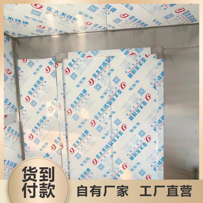 铅房8个铅当量价低同行