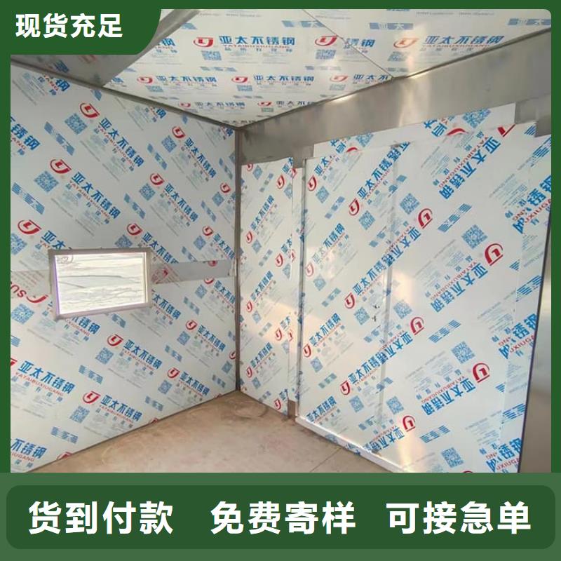 口腔铅房产地直销