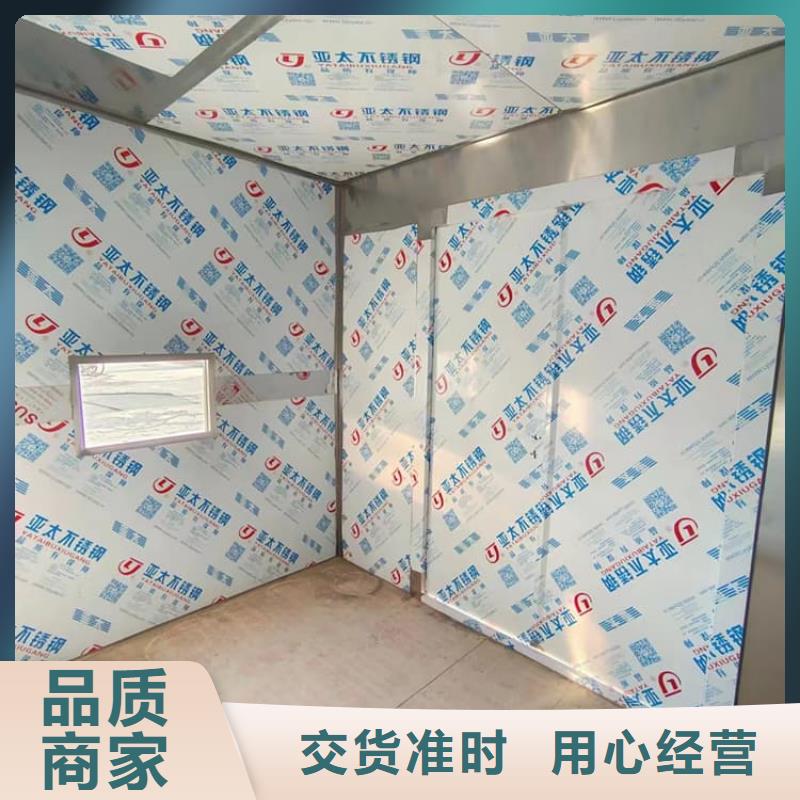 5mmpb铅当量铅房厂家-价格低