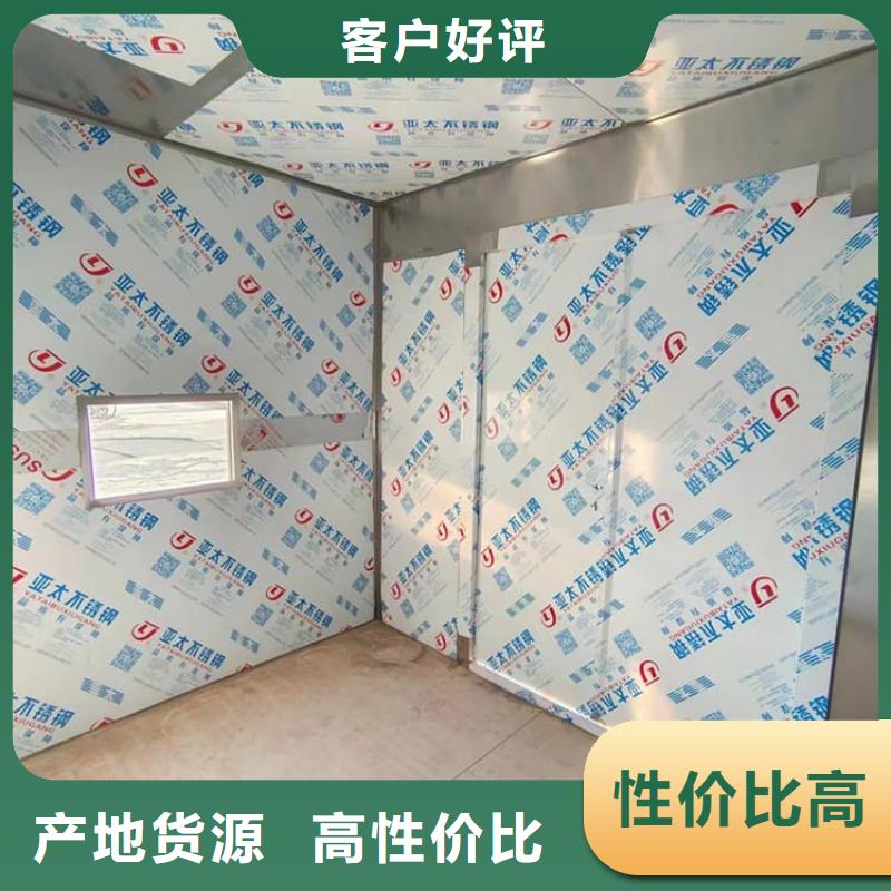 口腔铅房找冠领辐射防护工程有限公司