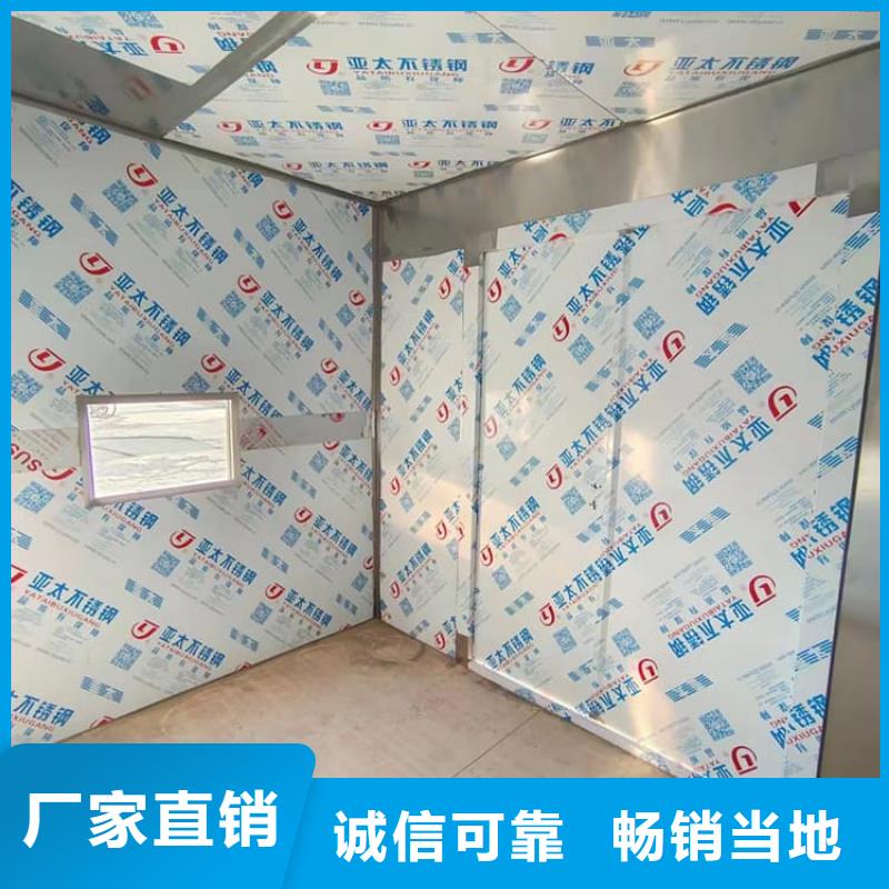 7毫米铅房-发货迅速