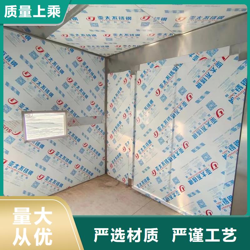 防辐射铅板房-欢迎选购