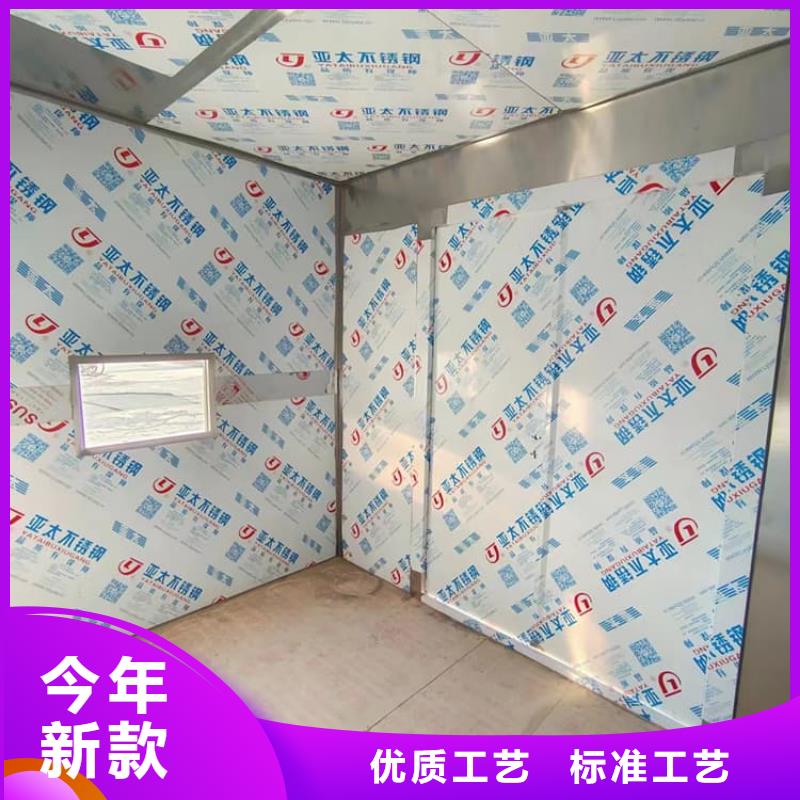 口腔铅房品牌-报价_冠领辐射防护工程有限公司