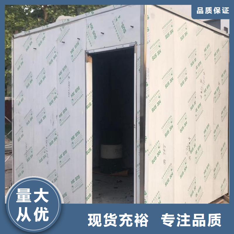 影拍片室铅房基本介绍