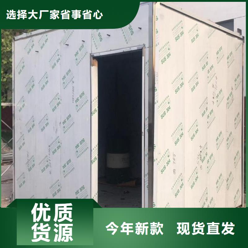 订购高3米铅房怎么选？
