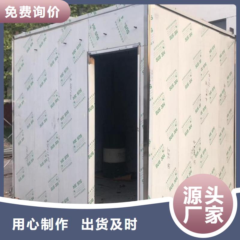 dr室铅房材质