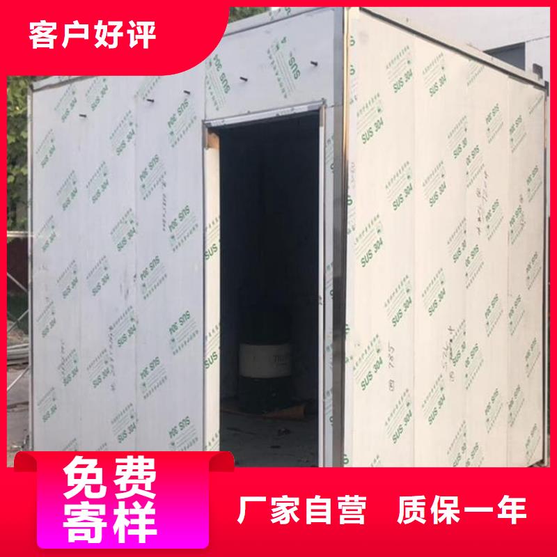 #铅房防辐射#厂家现货