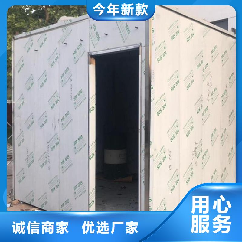 买5毫米铅房必看-高性价比
