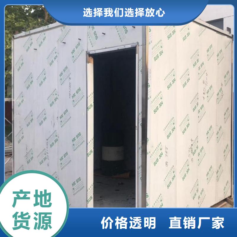 重信誉口腔铅房供应商