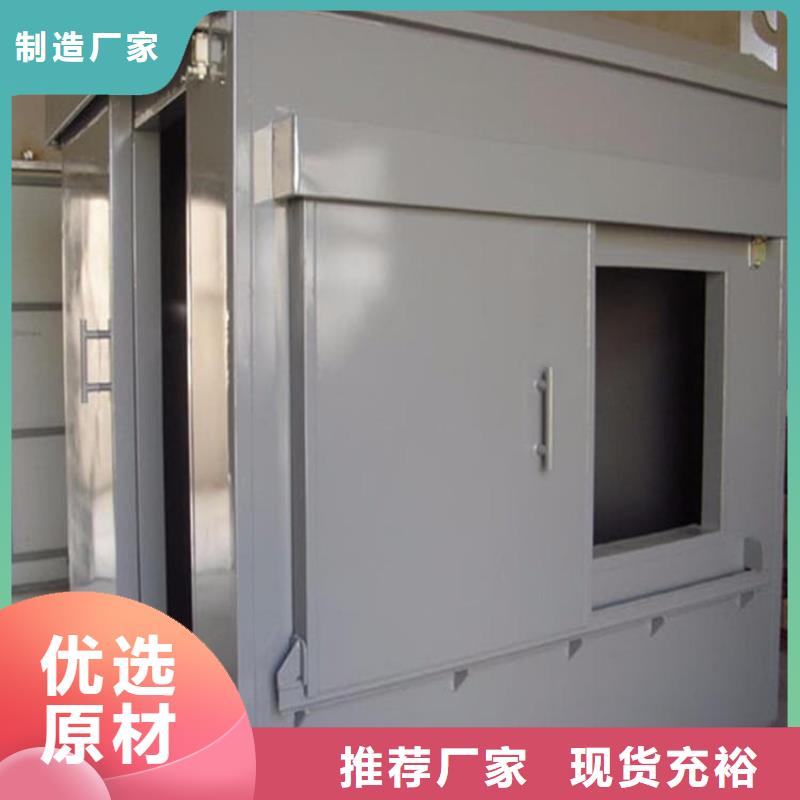 服务周到的x光室铅房批发商