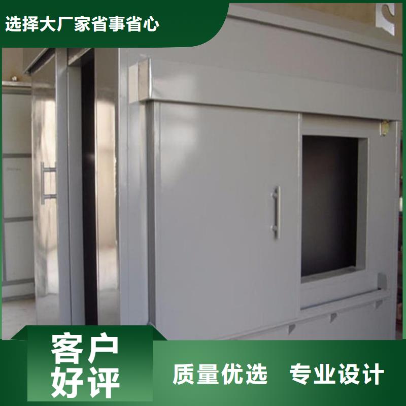 4mmpb铅当量铅房服务至上