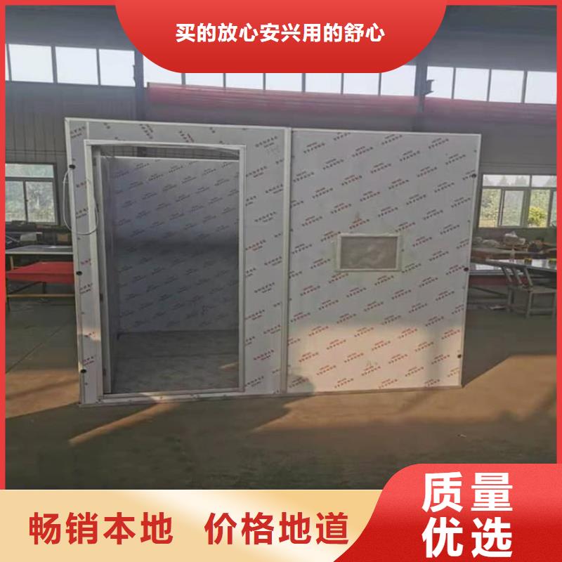 防辐射铅板房真正的厂家货源