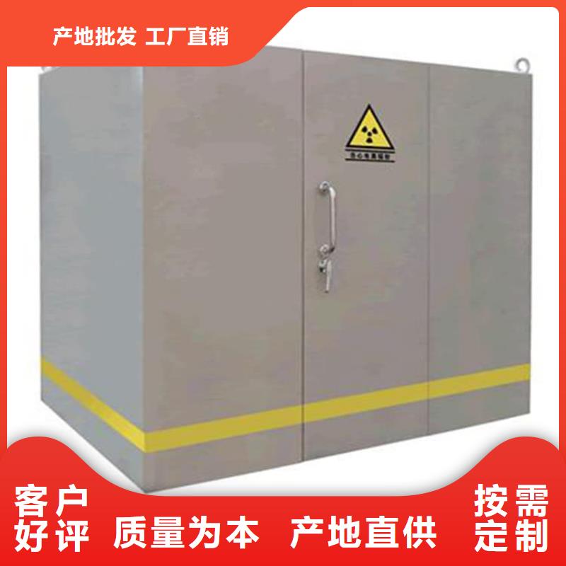 1mmpb铅当量铅房大厂家选的放心