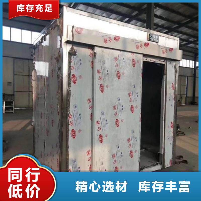 3mmpb铅当量铅房商家优选