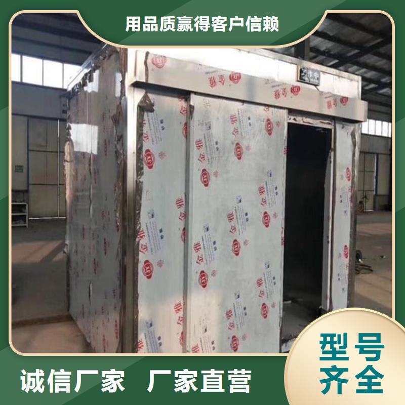 可靠的影拍片室铅房生产厂家