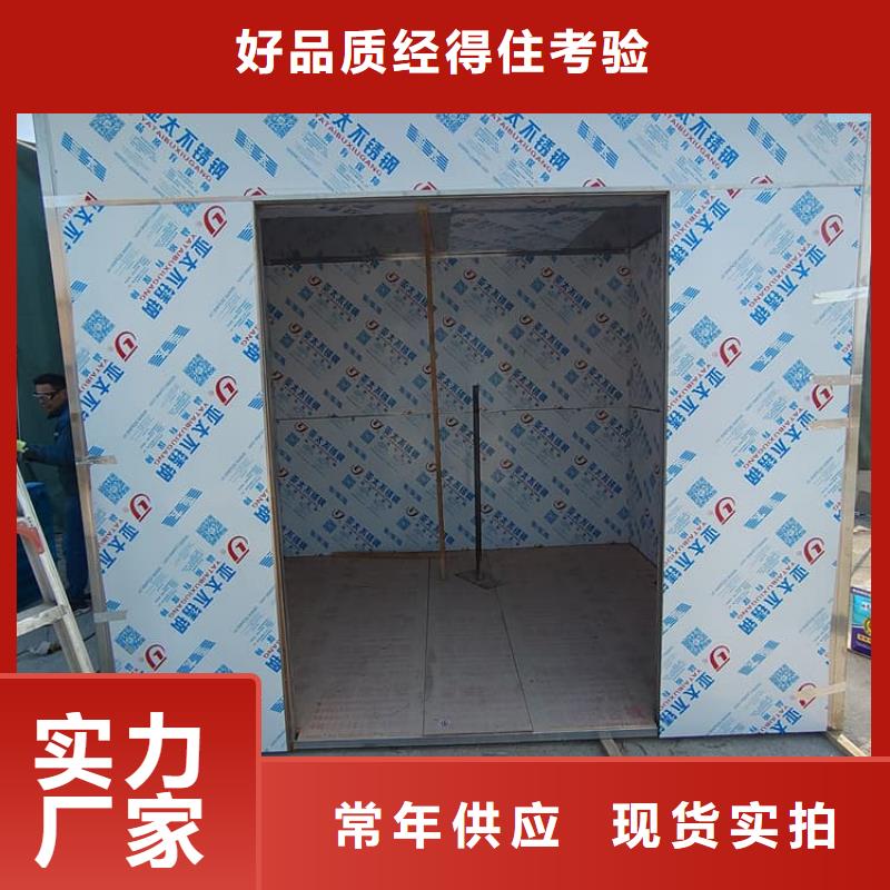 CBCT室铅房-好产品放心可靠