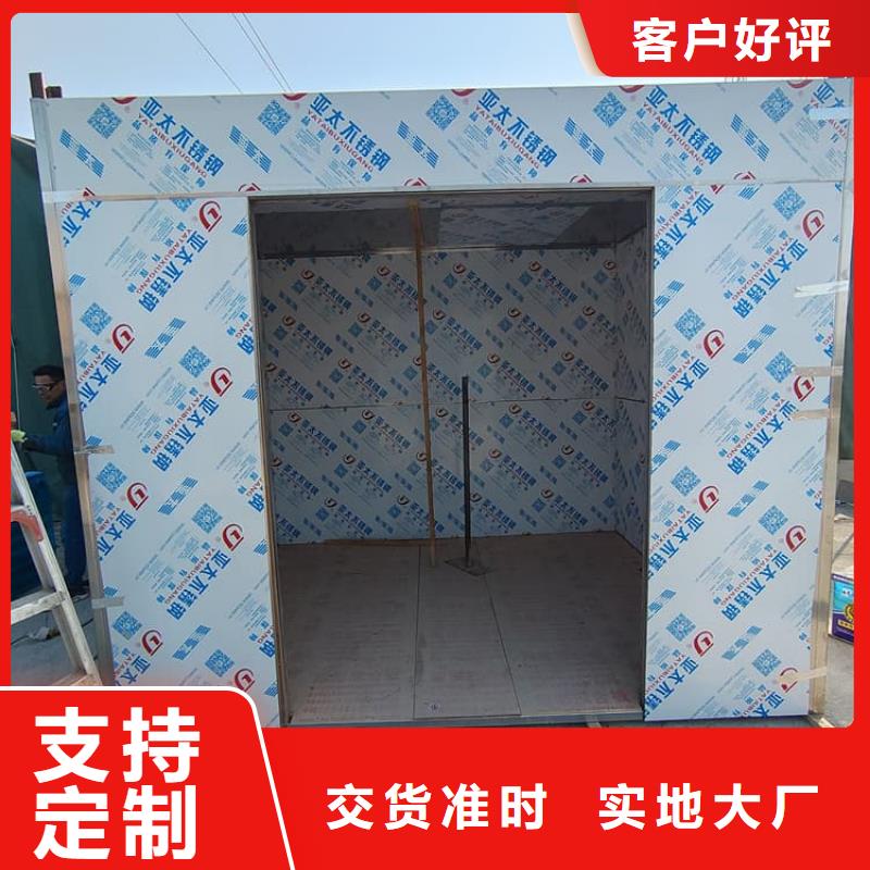 铅房1mmpb专业可靠