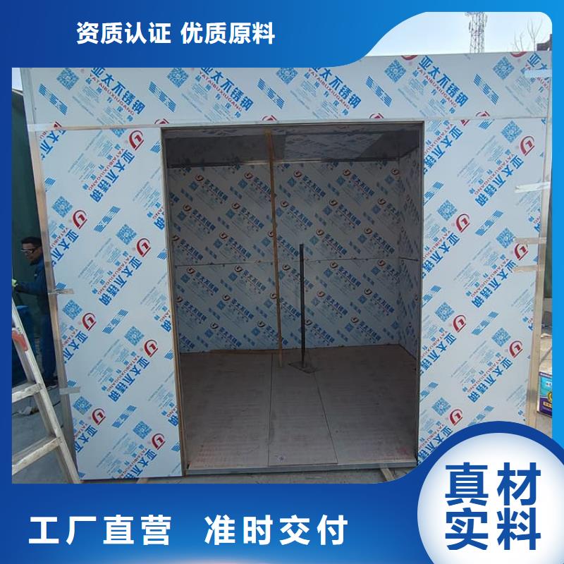 定制快拼式铅房的当地厂家