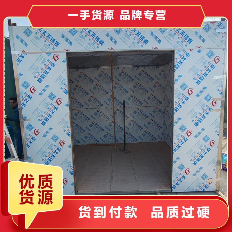 折叠移动式铅房生产商