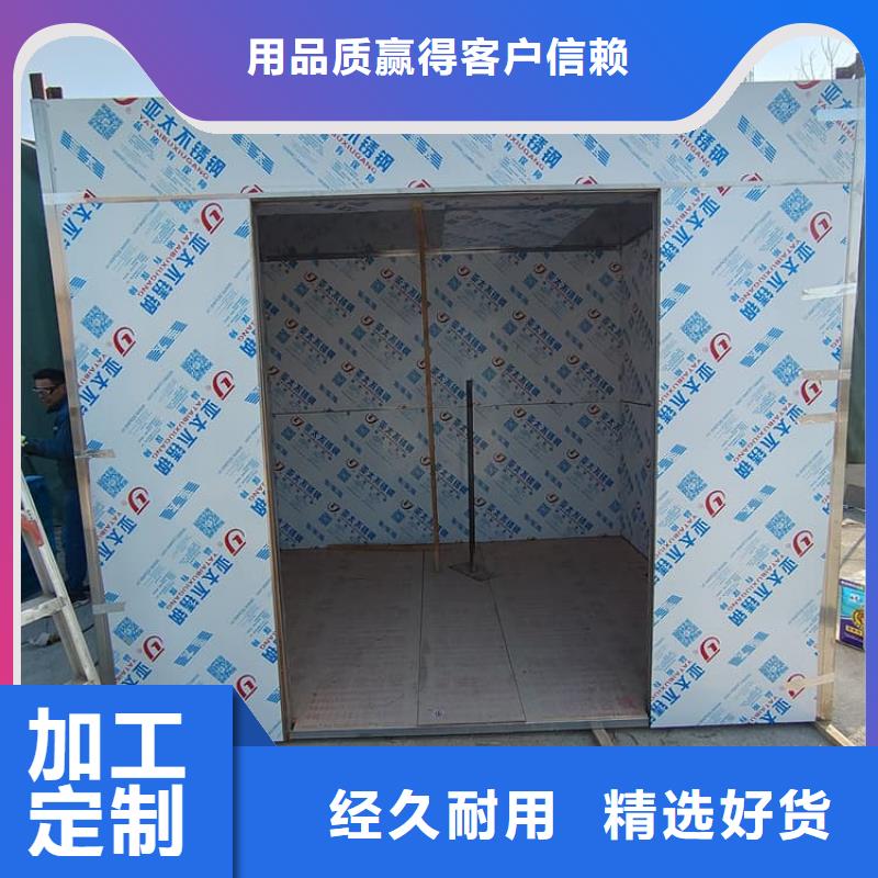 7毫米铅房质量靠谱