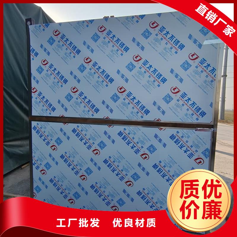 好消息：防止伽马射线辐射铅房厂家优惠促销