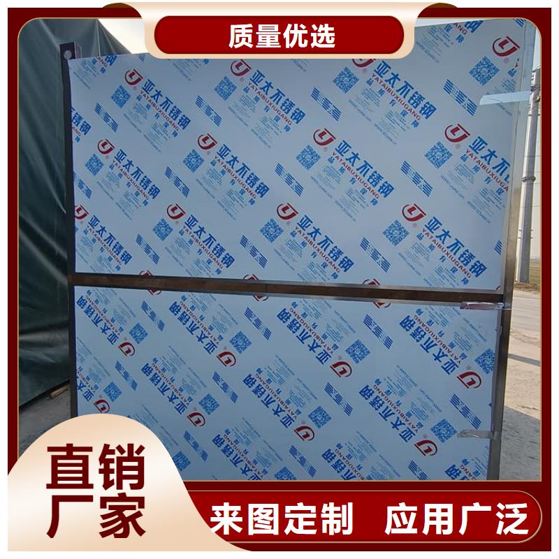 折叠移动式铅房厂家-质量可靠