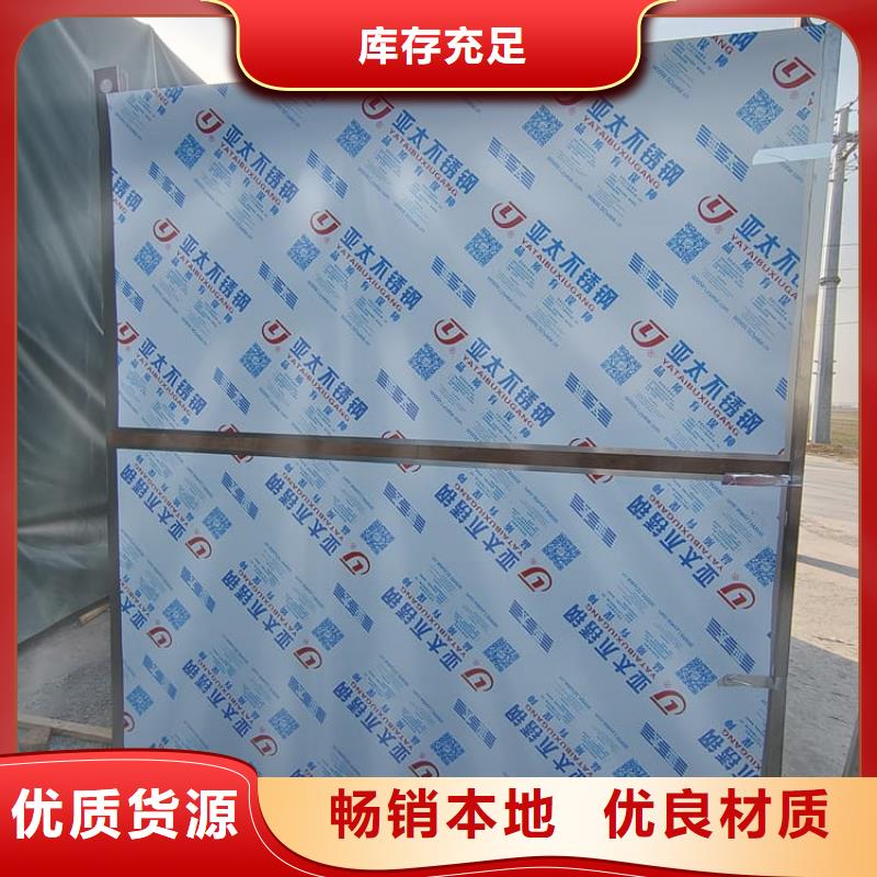 铅房质量优异