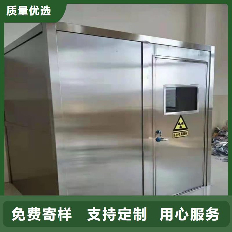 铅房供应商价格