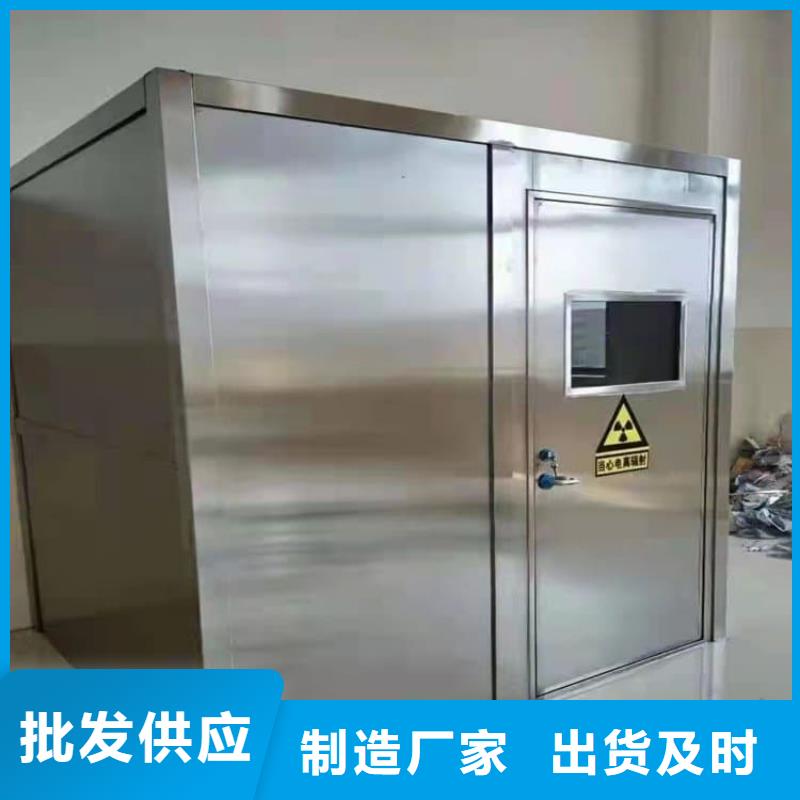 铅房施工_诚信为本