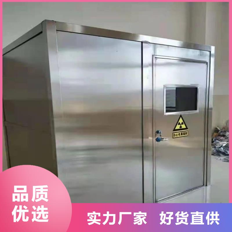 2500*2600mm铅房-2500*2600mm铅房售后保证