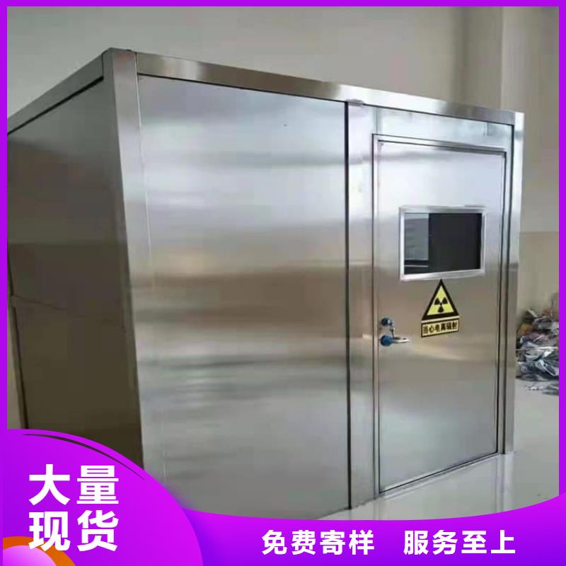 【图】铅房3个铅当量厂家批发