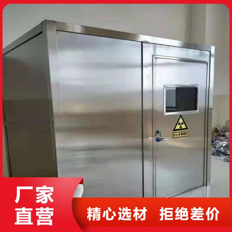 CBCT室铅房-好产品放心可靠