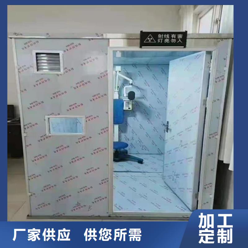 铅房施工专业可靠