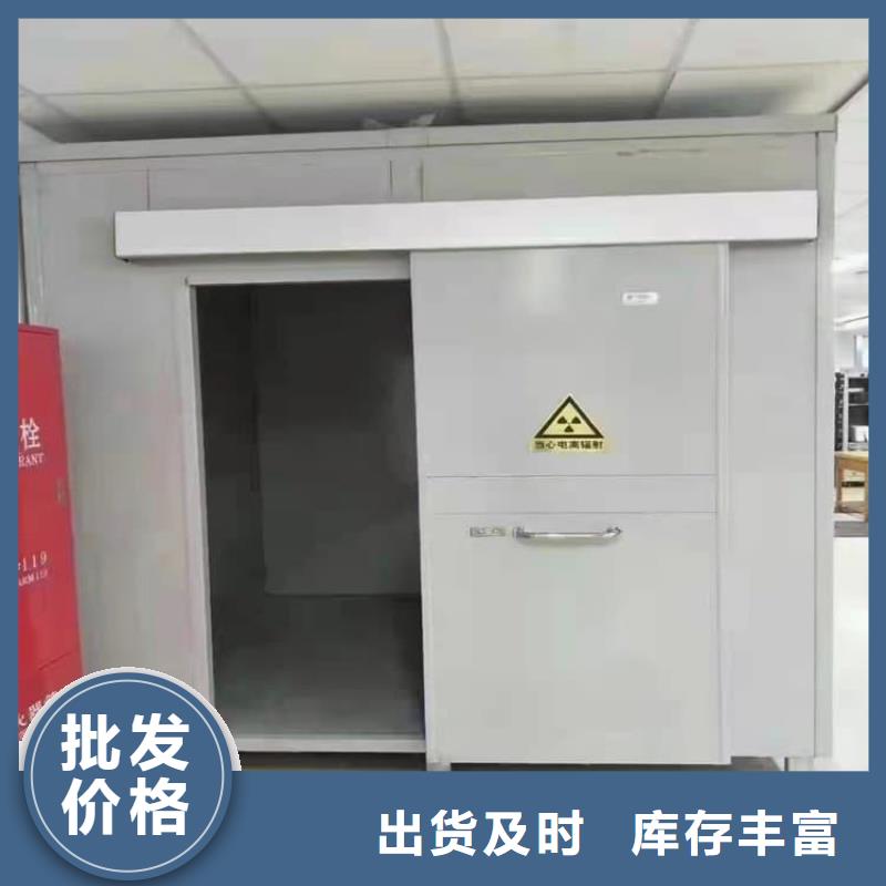 性价比高的铅房配带铅门批发商
