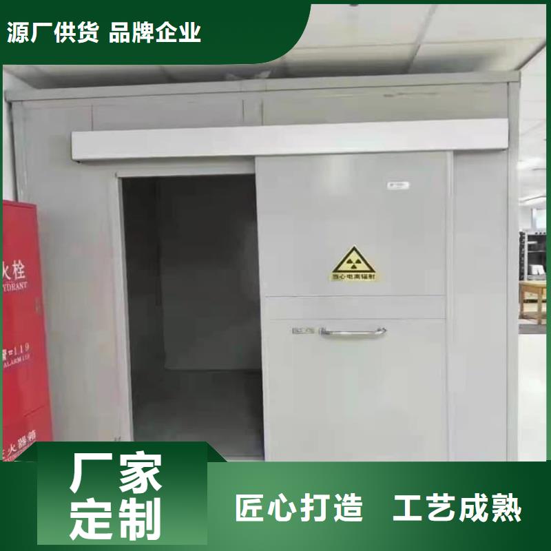 快拼式铅房、快拼式铅房厂家-本地品牌