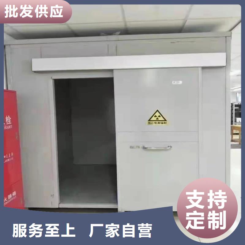 dr室铅房材质