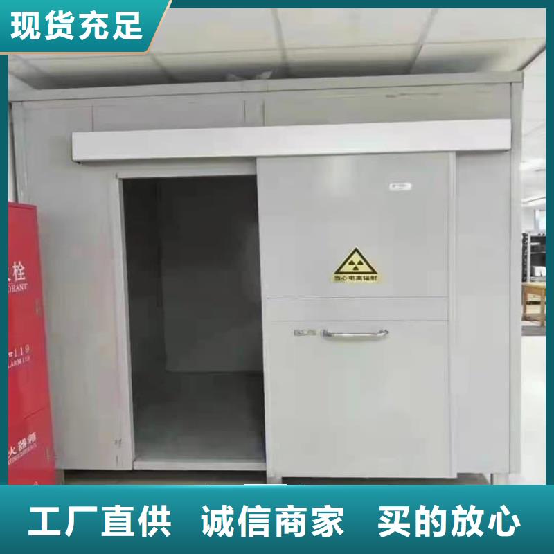 口腔铅房产地直销